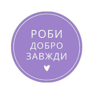 все лог офонда 6